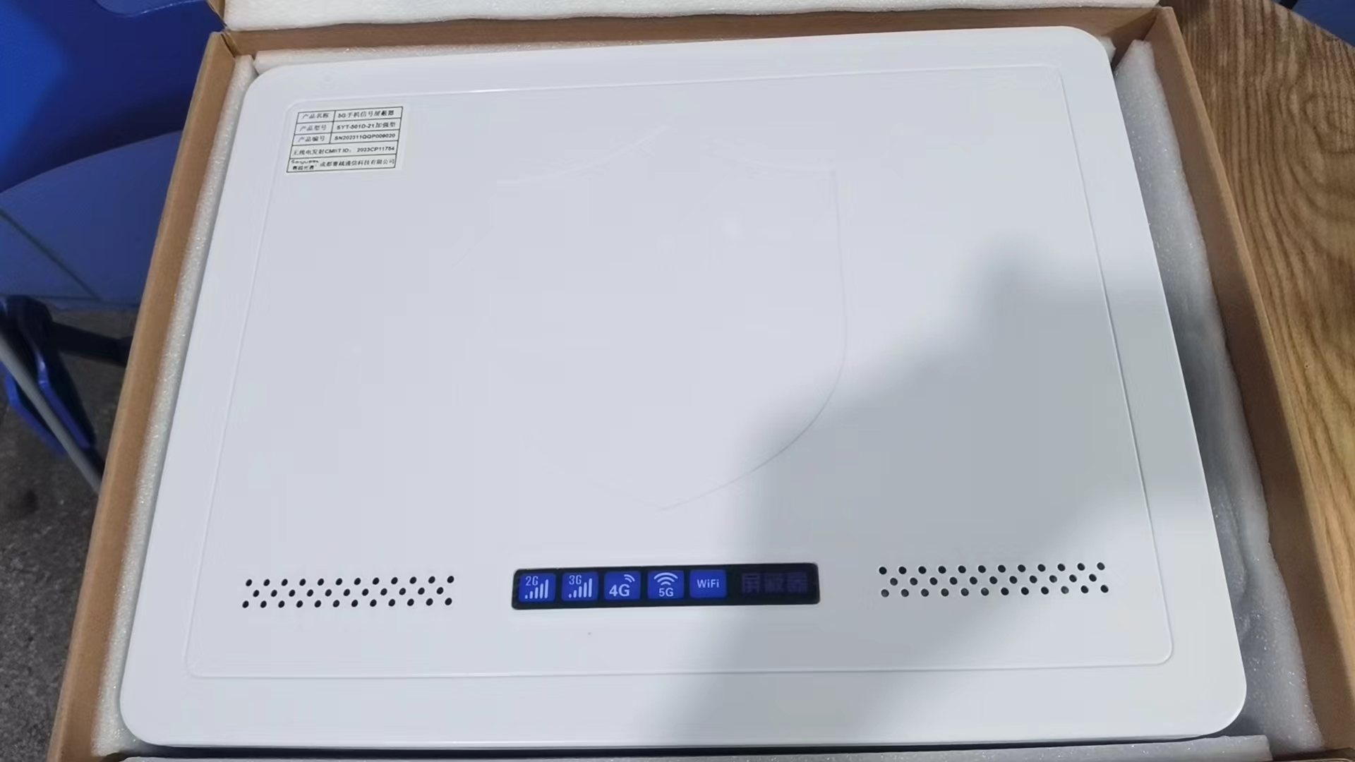  临猗内置21路移动通信干扰器